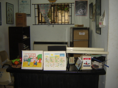 Primary Health Clinic